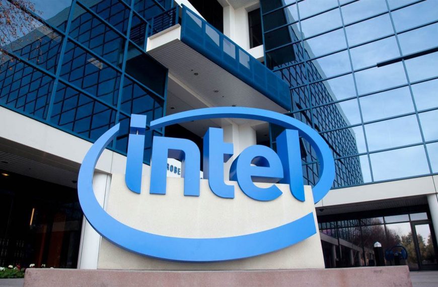 Intel investigates data leak