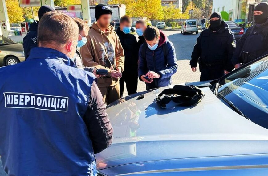 Ukrainian law enforcers arrested