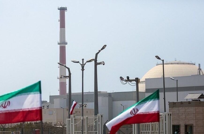 Atomic Energy Organization of Iran