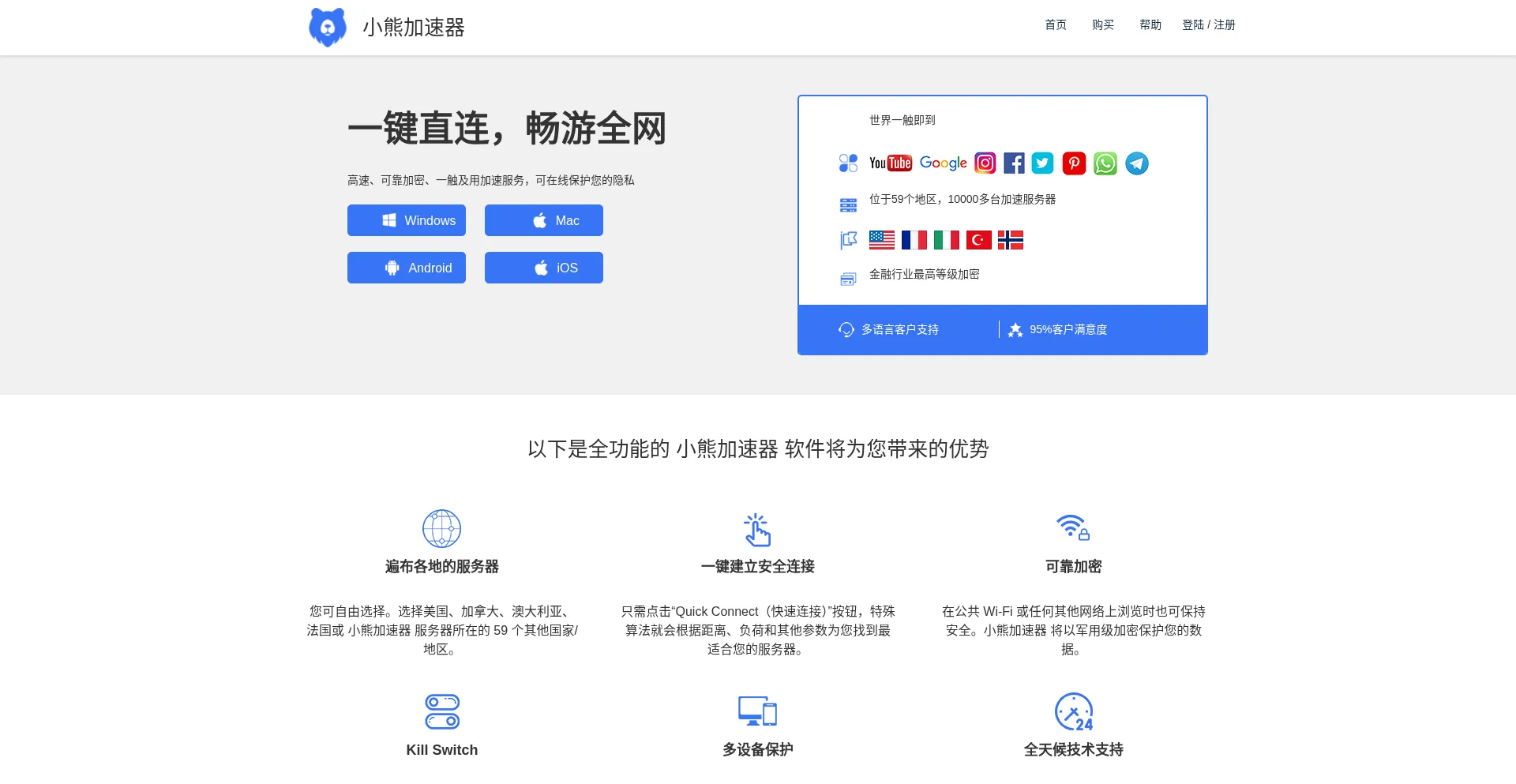 06040600.xxjse.com