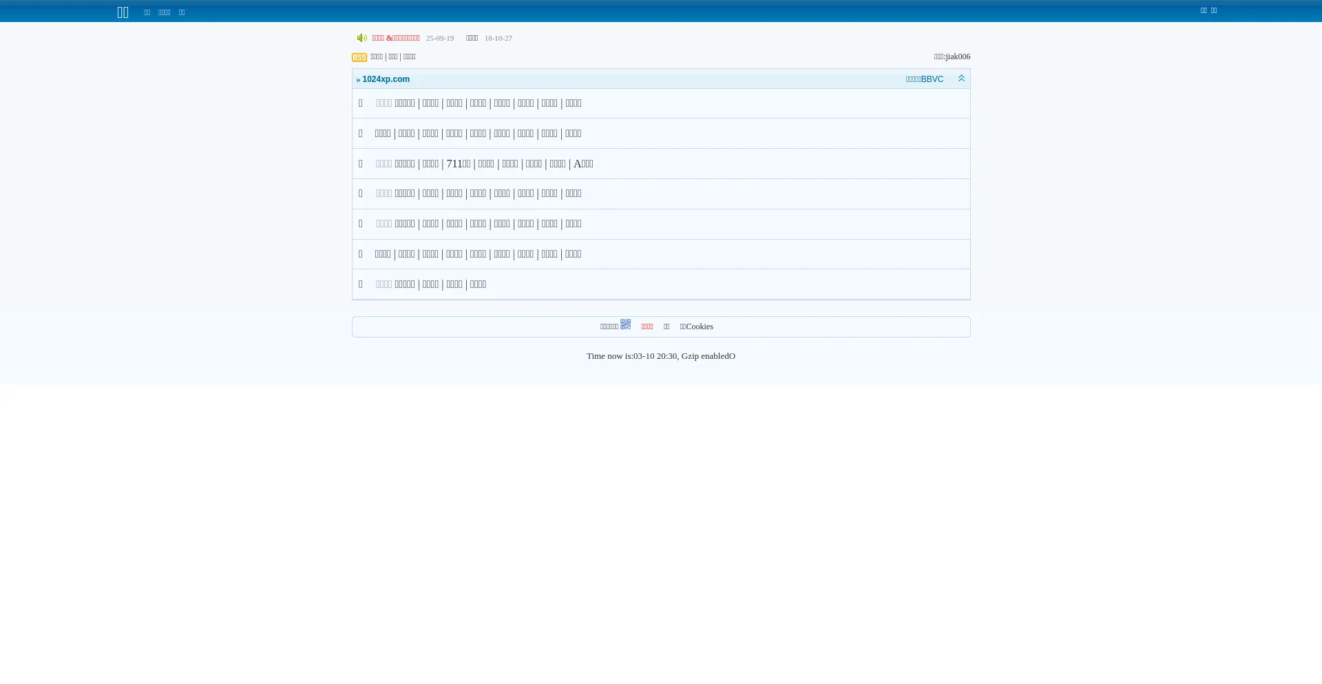1024xp.com