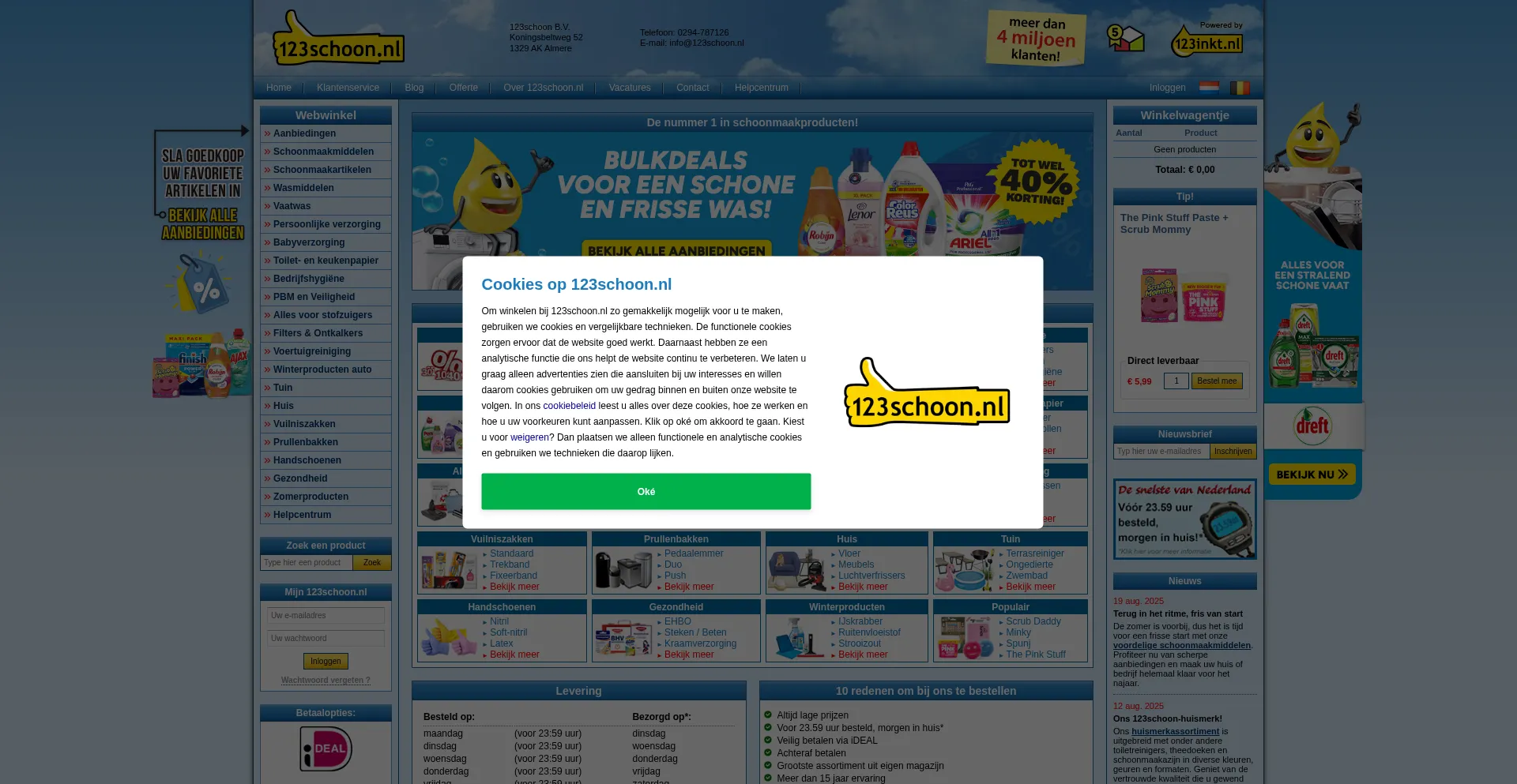 Website screenshot of 123schoon.nl