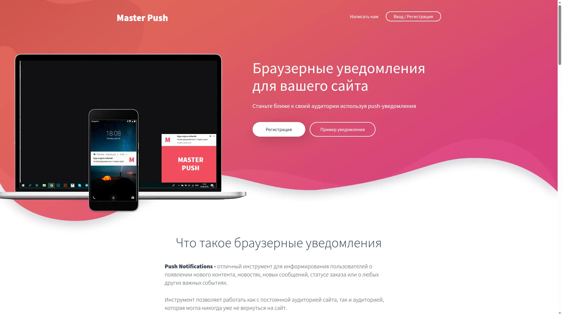 16.pexeburay.com