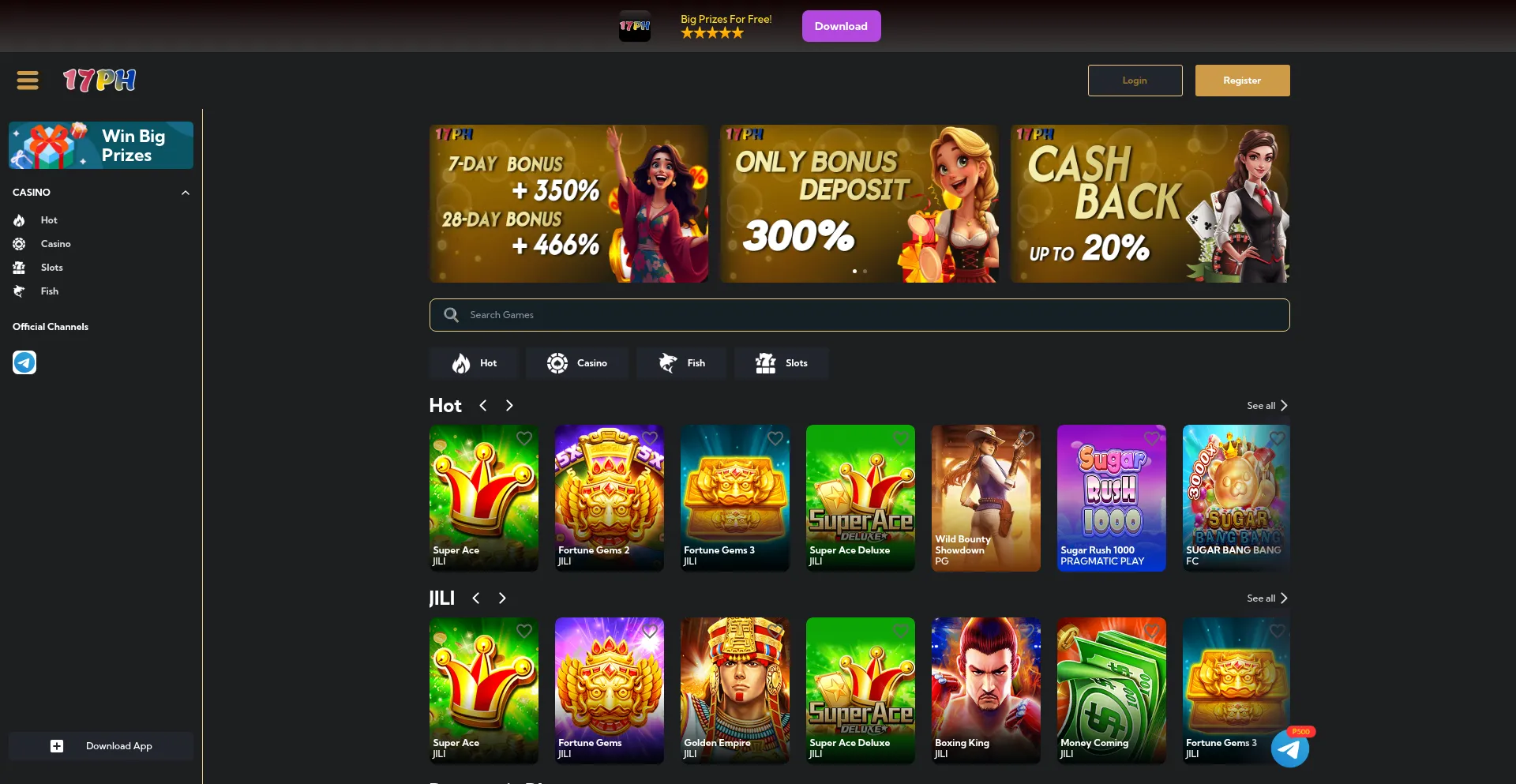 Website screenshot of 17ph.com