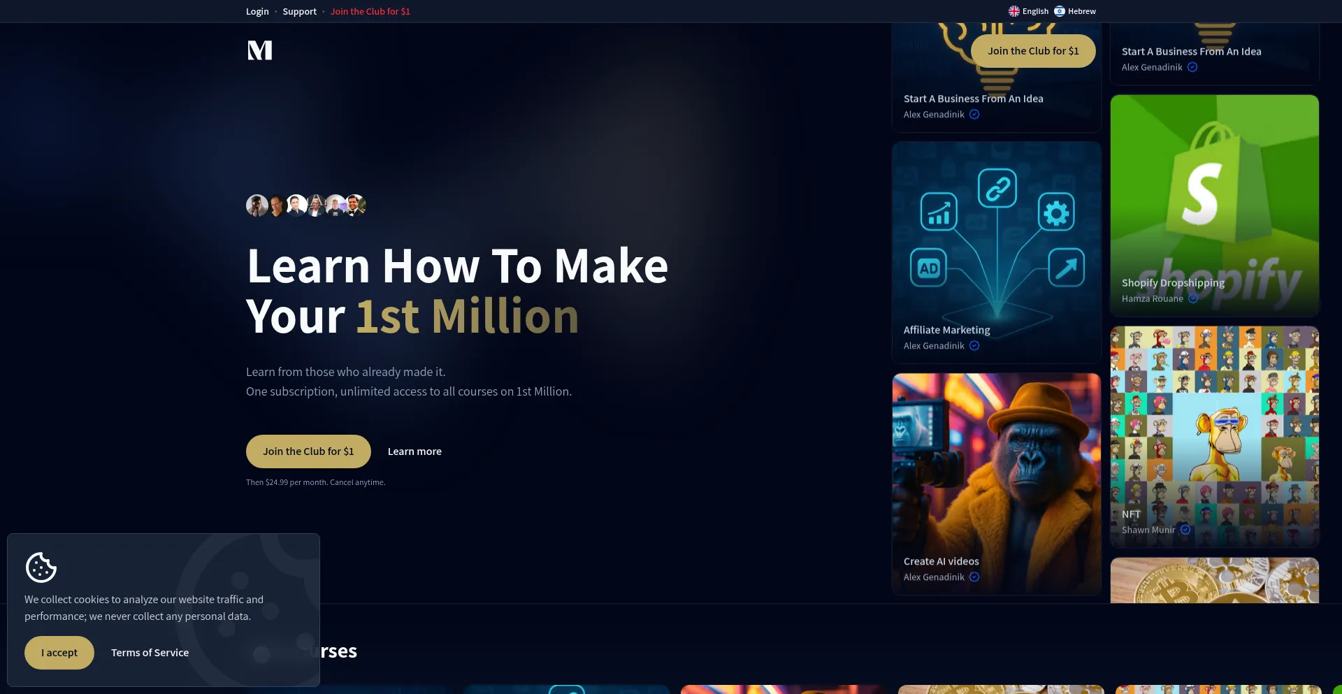 1stmillion.com