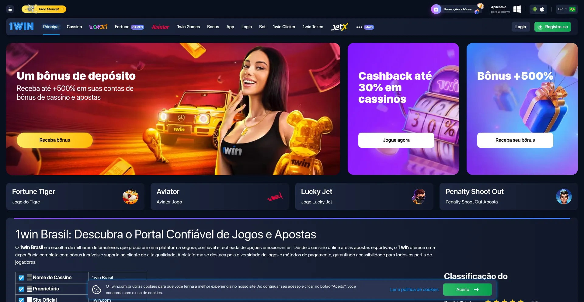 Website screenshot of 1win.com.br