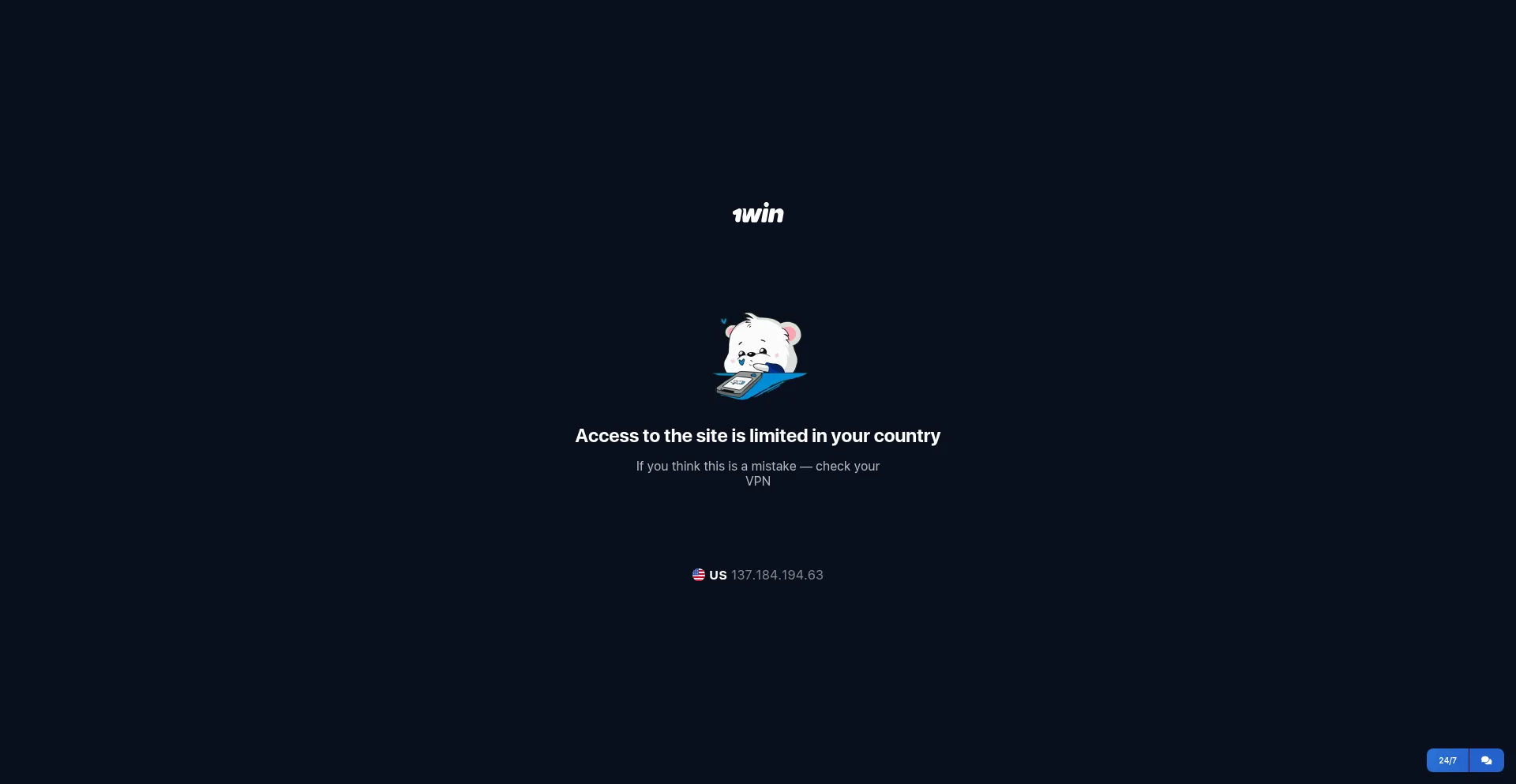 Website screenshot of 1wvteh.com