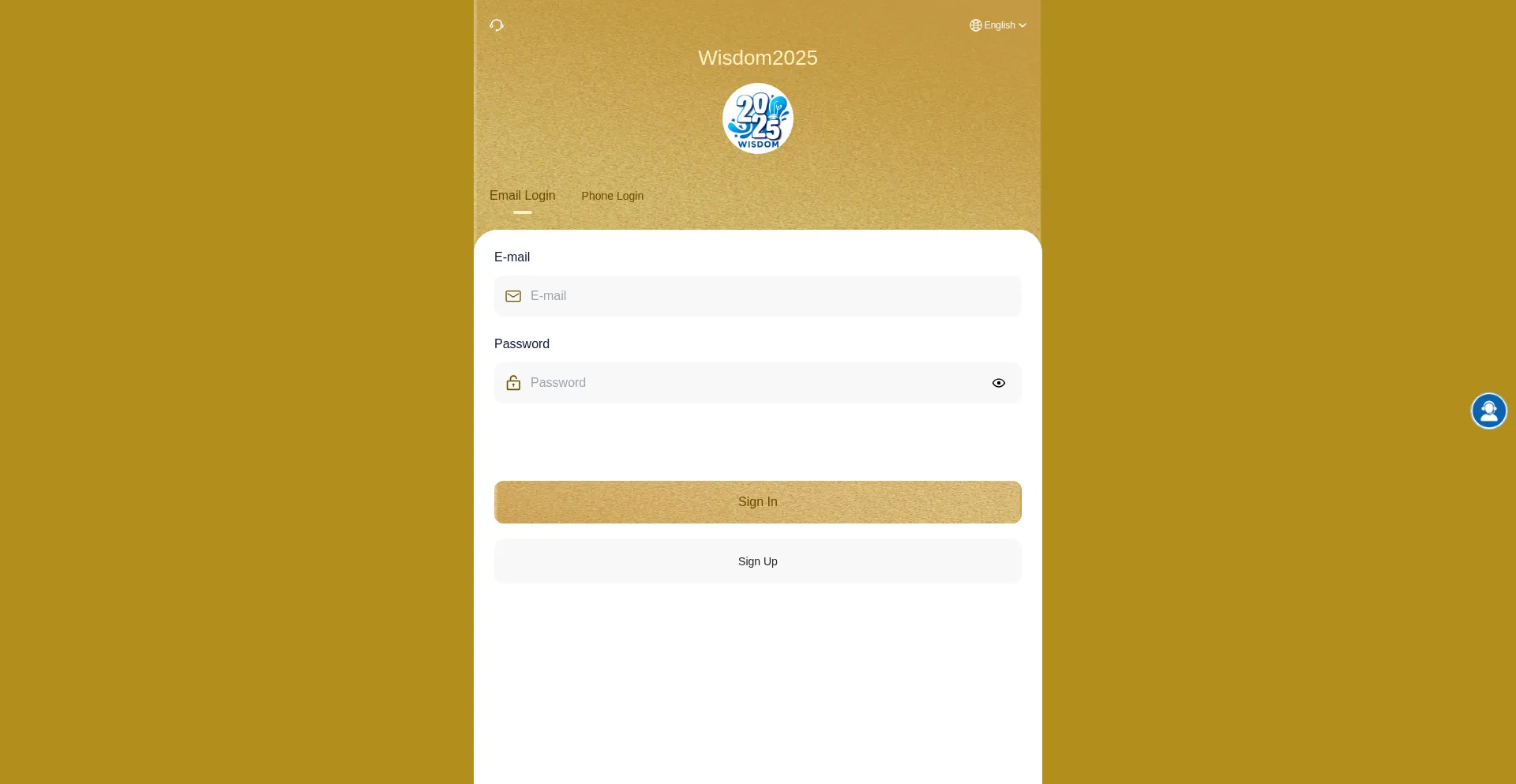 Website screenshot of 2025mall.xyz