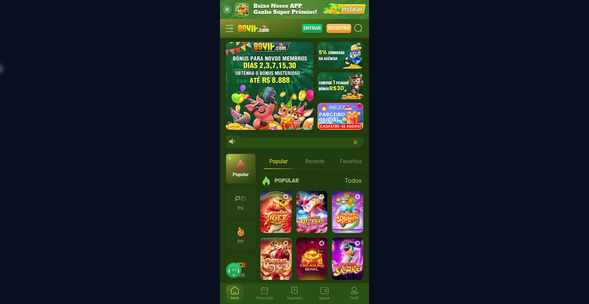 2pq7ks.com Screenshot