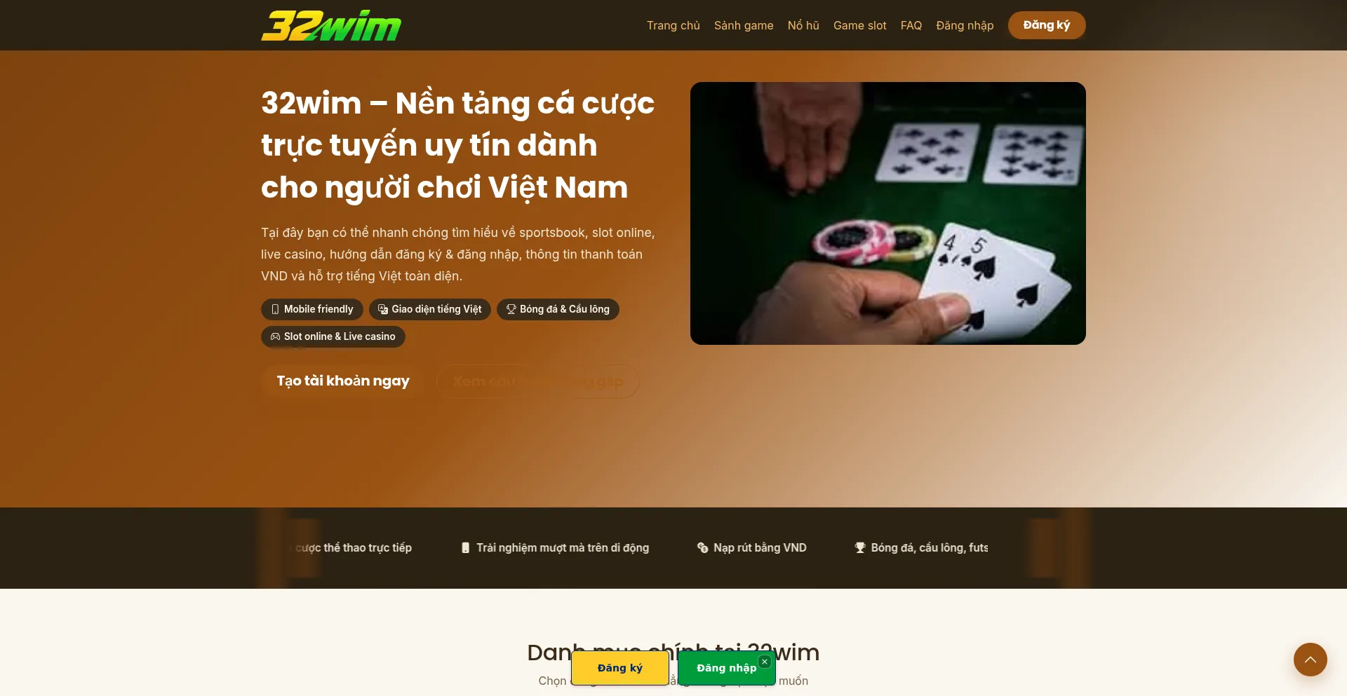32wim.bet