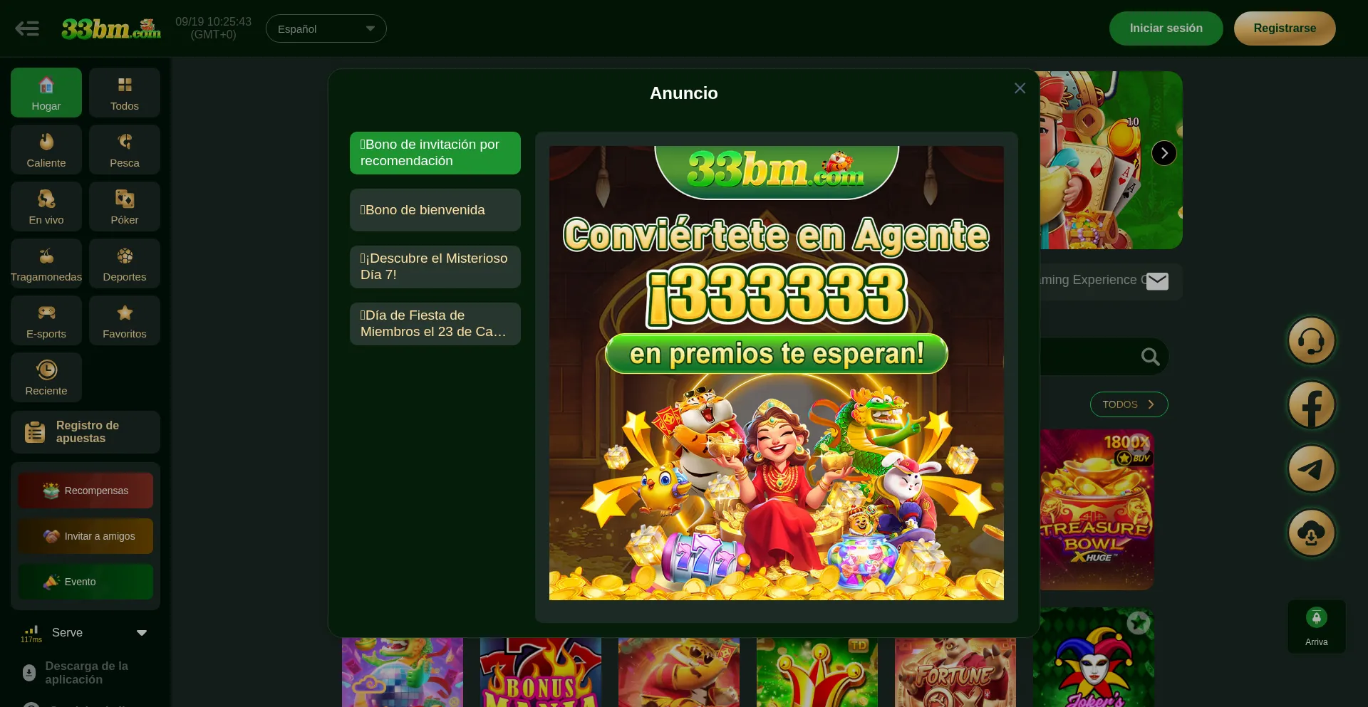 33bmpwa.com Screenshot