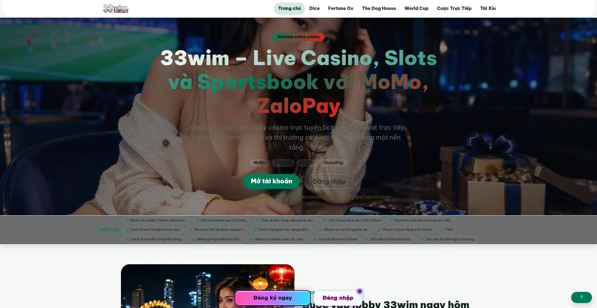 33wim.bid