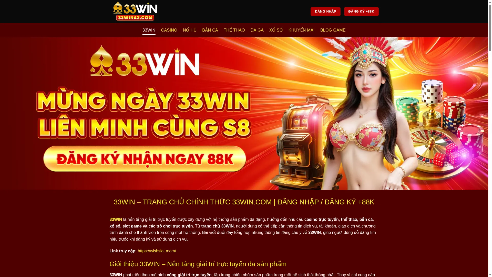 33winaz.com