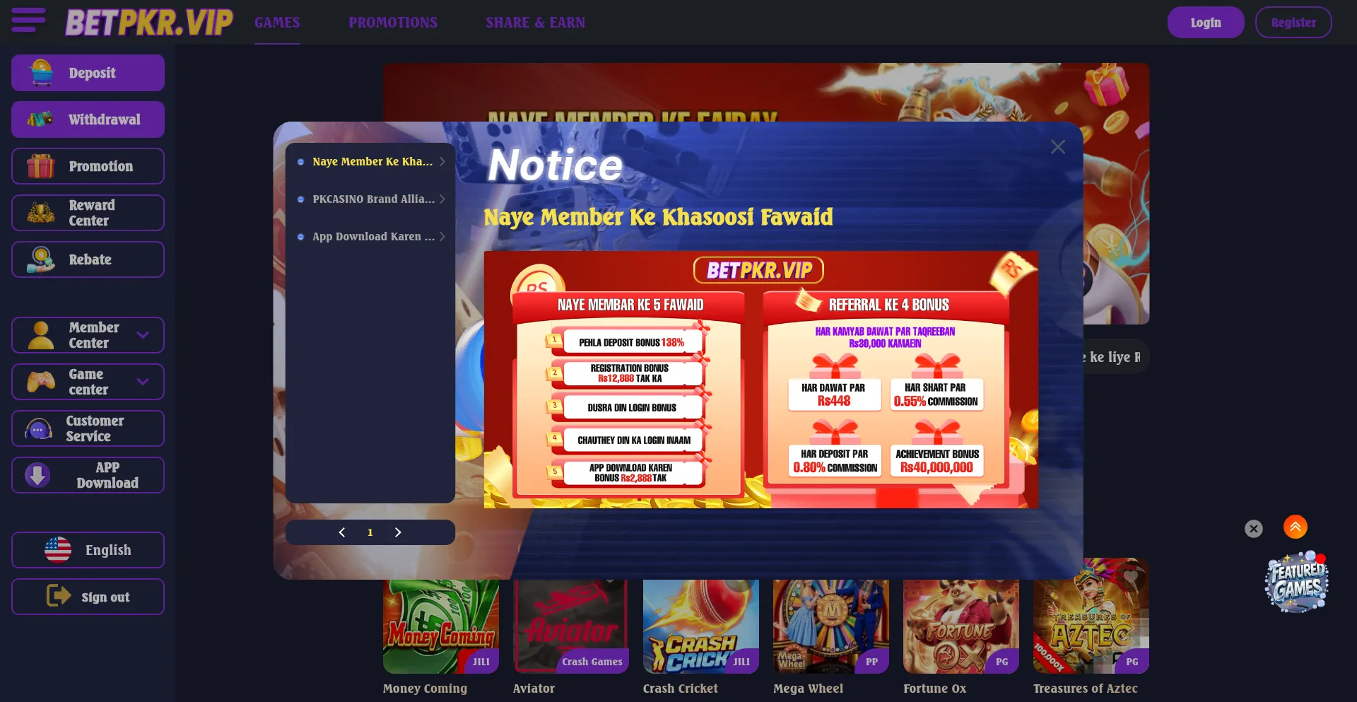34betpkr.com