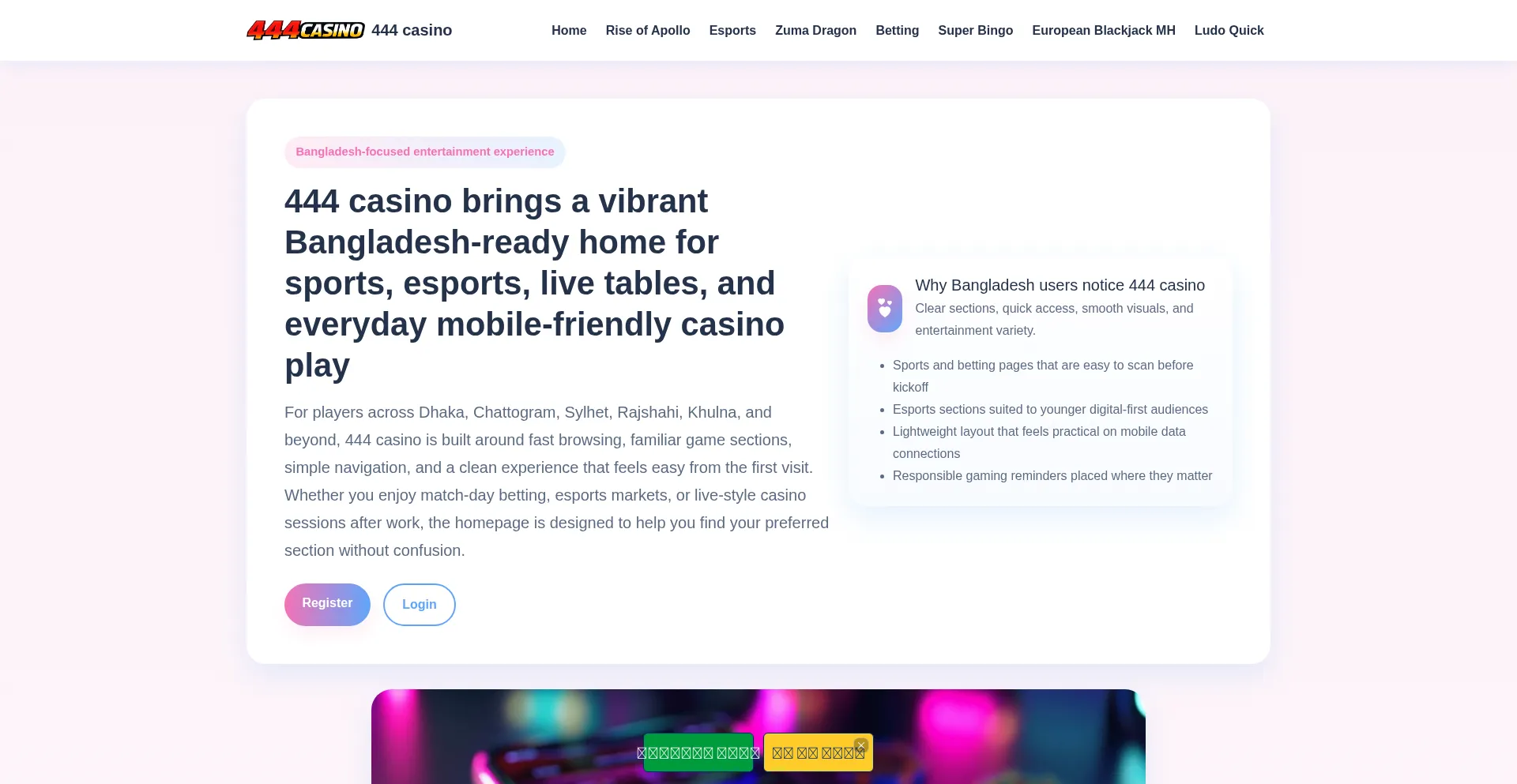 444casino.id