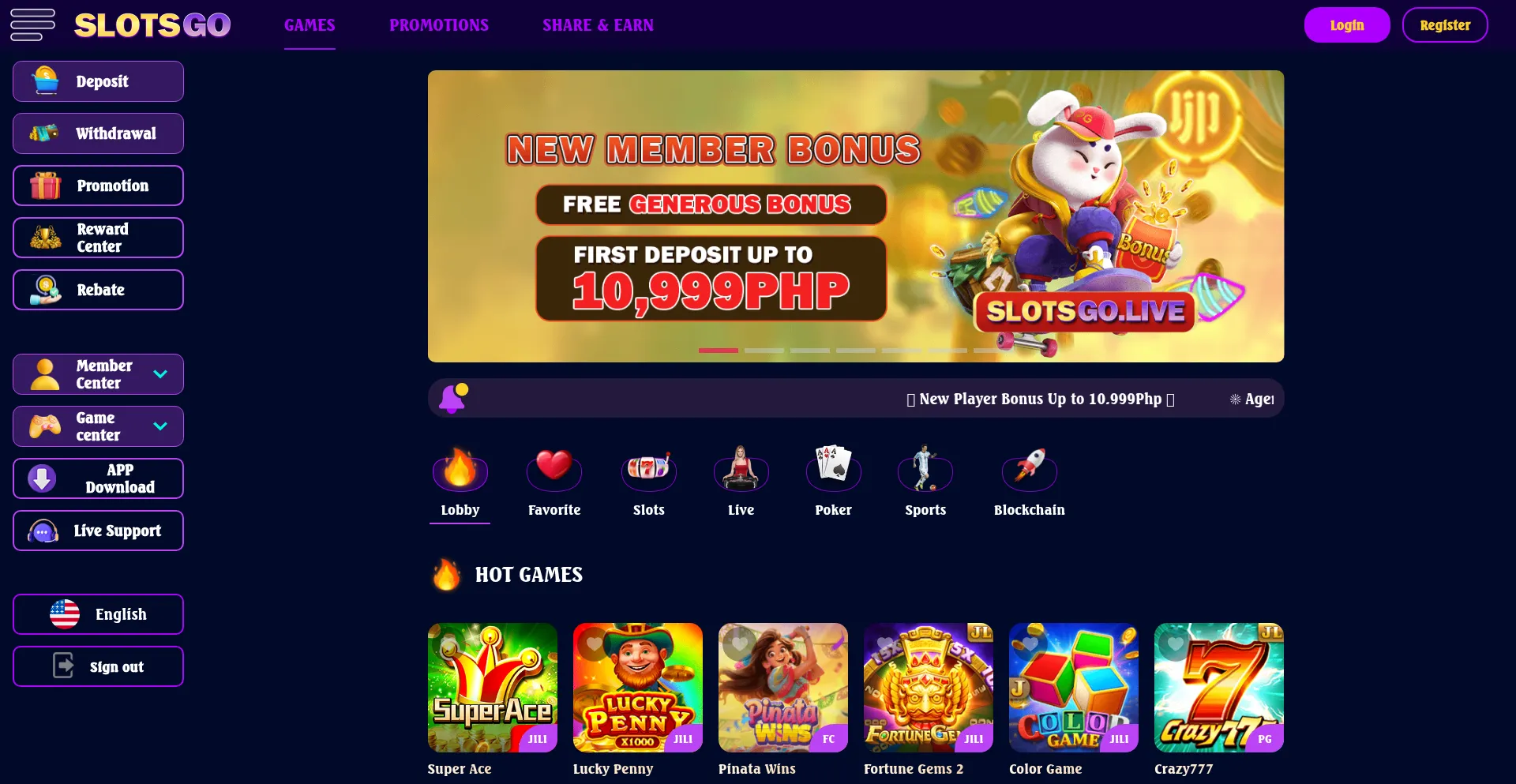 Website screenshot of 53slotsgo.vip