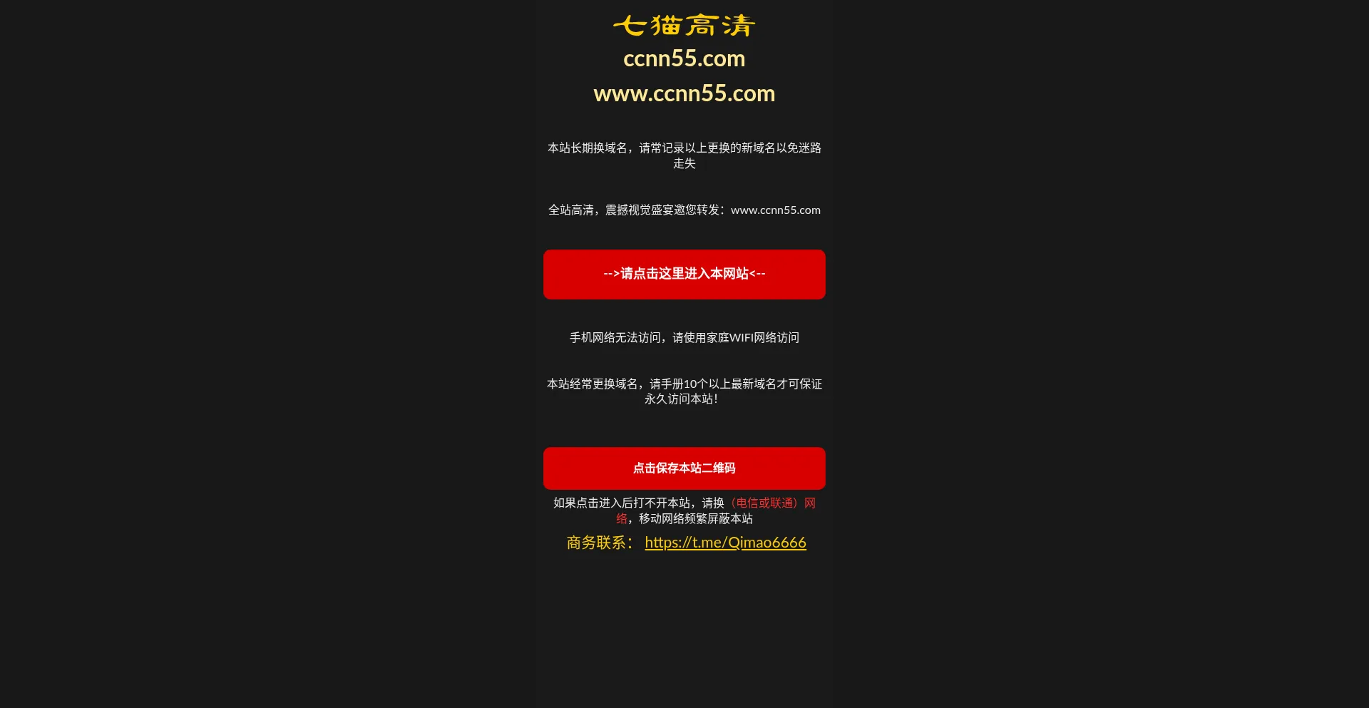 55eejj.com