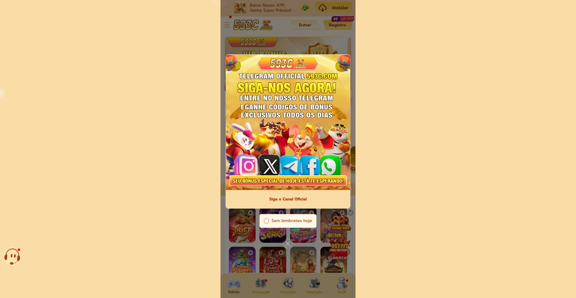 593c.com