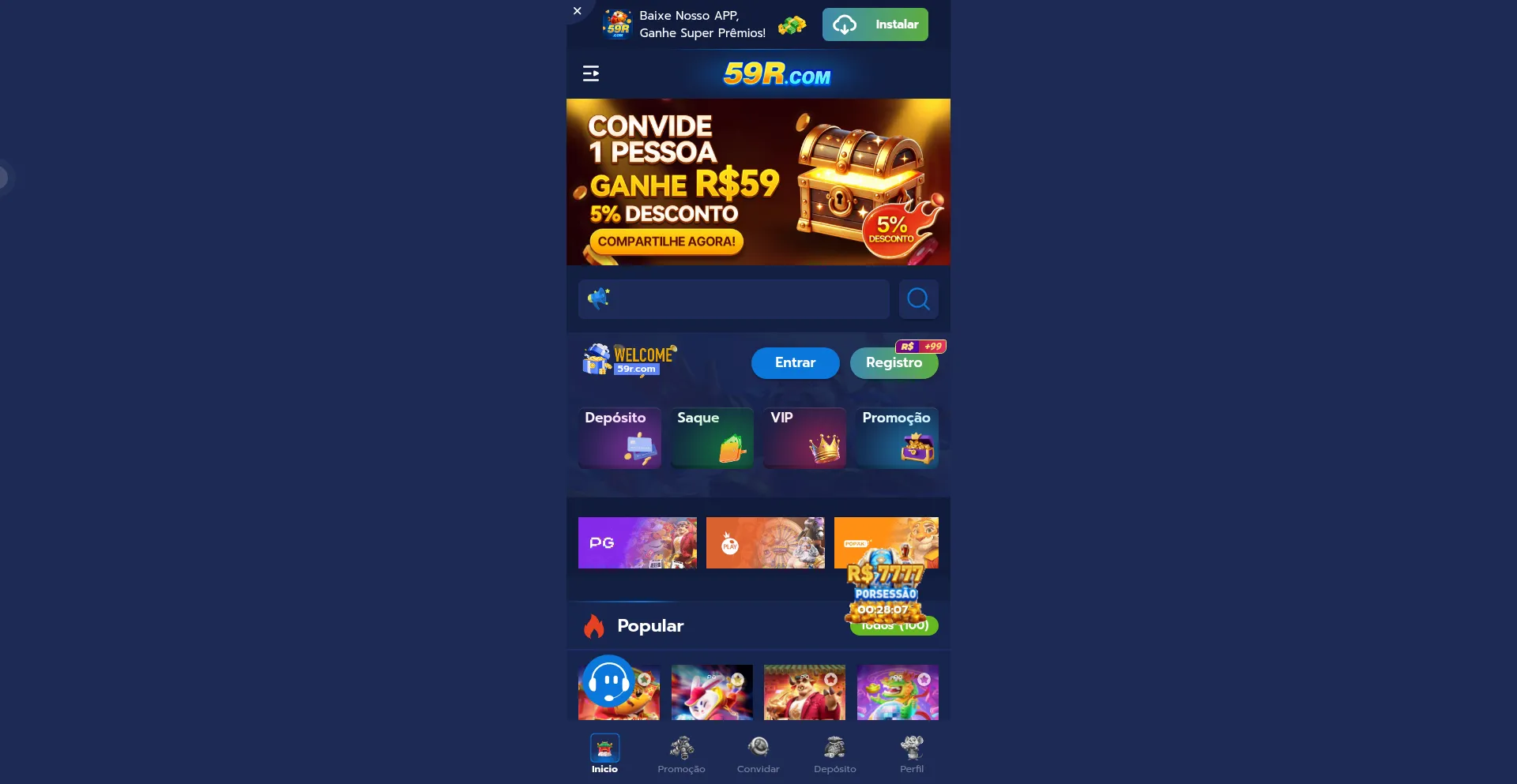 Website screenshot of 59r.com
