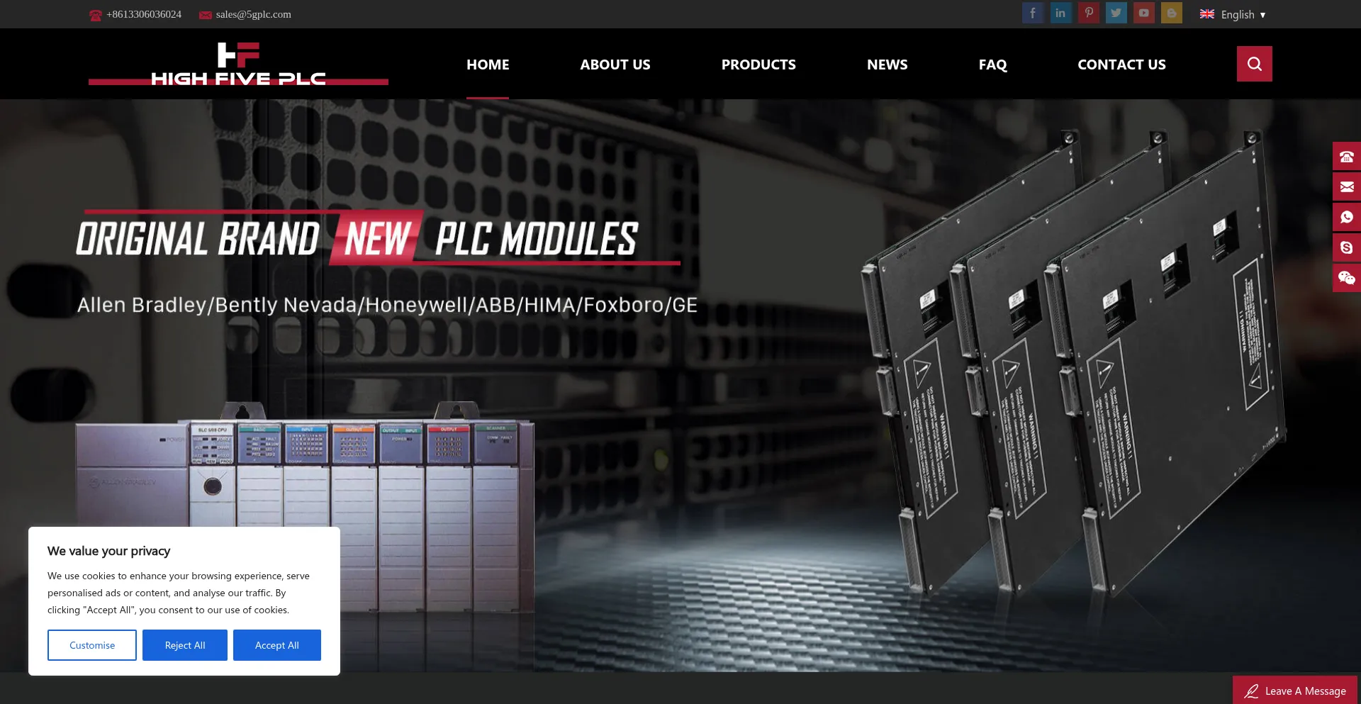Website screenshot of 5gplc.com