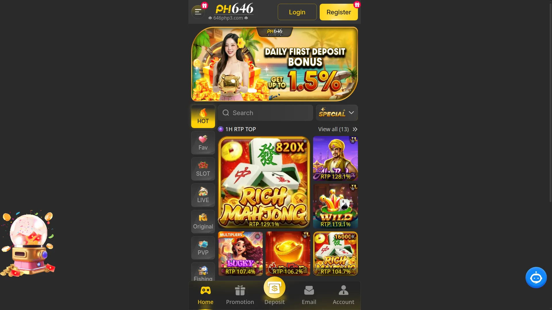 646php1.com
