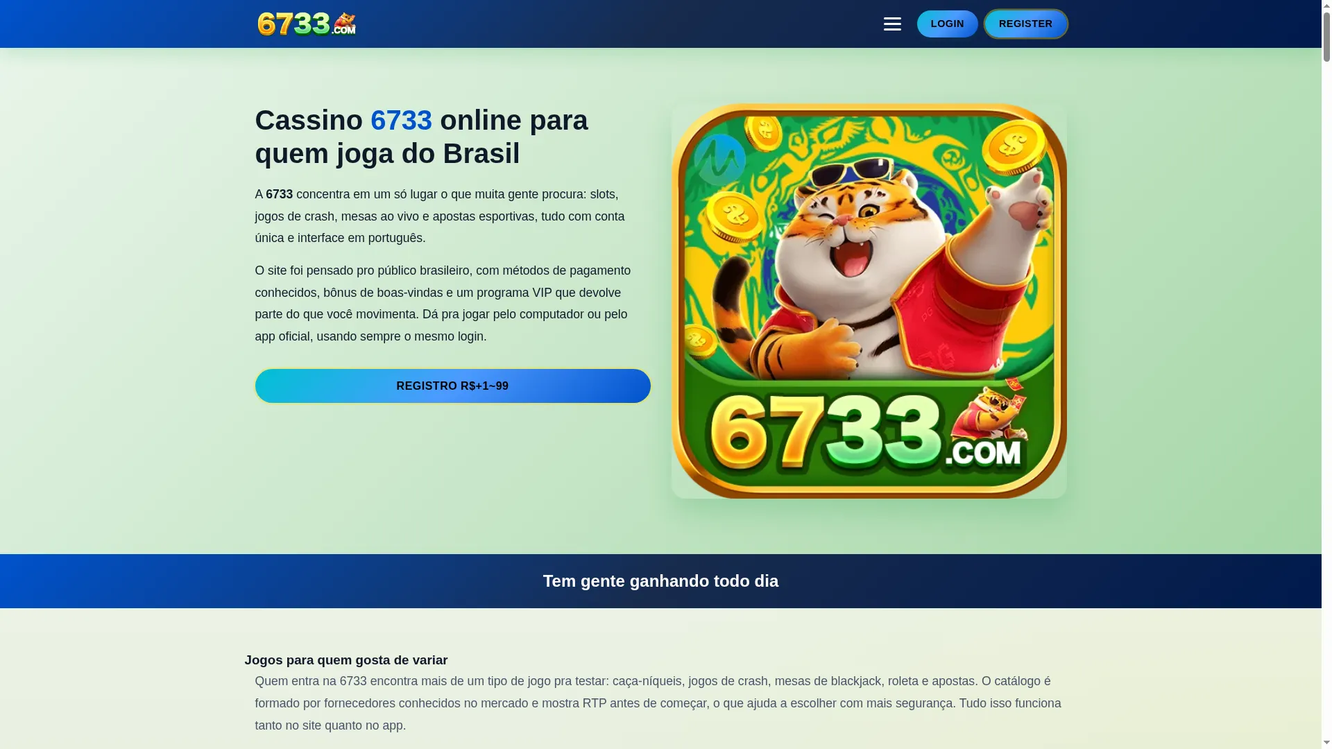 6733app.com