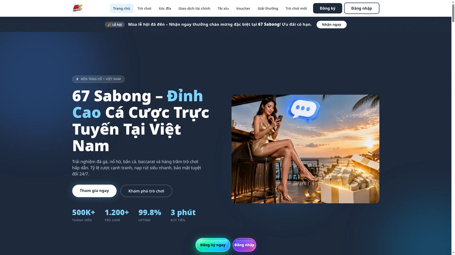 67sabong.com