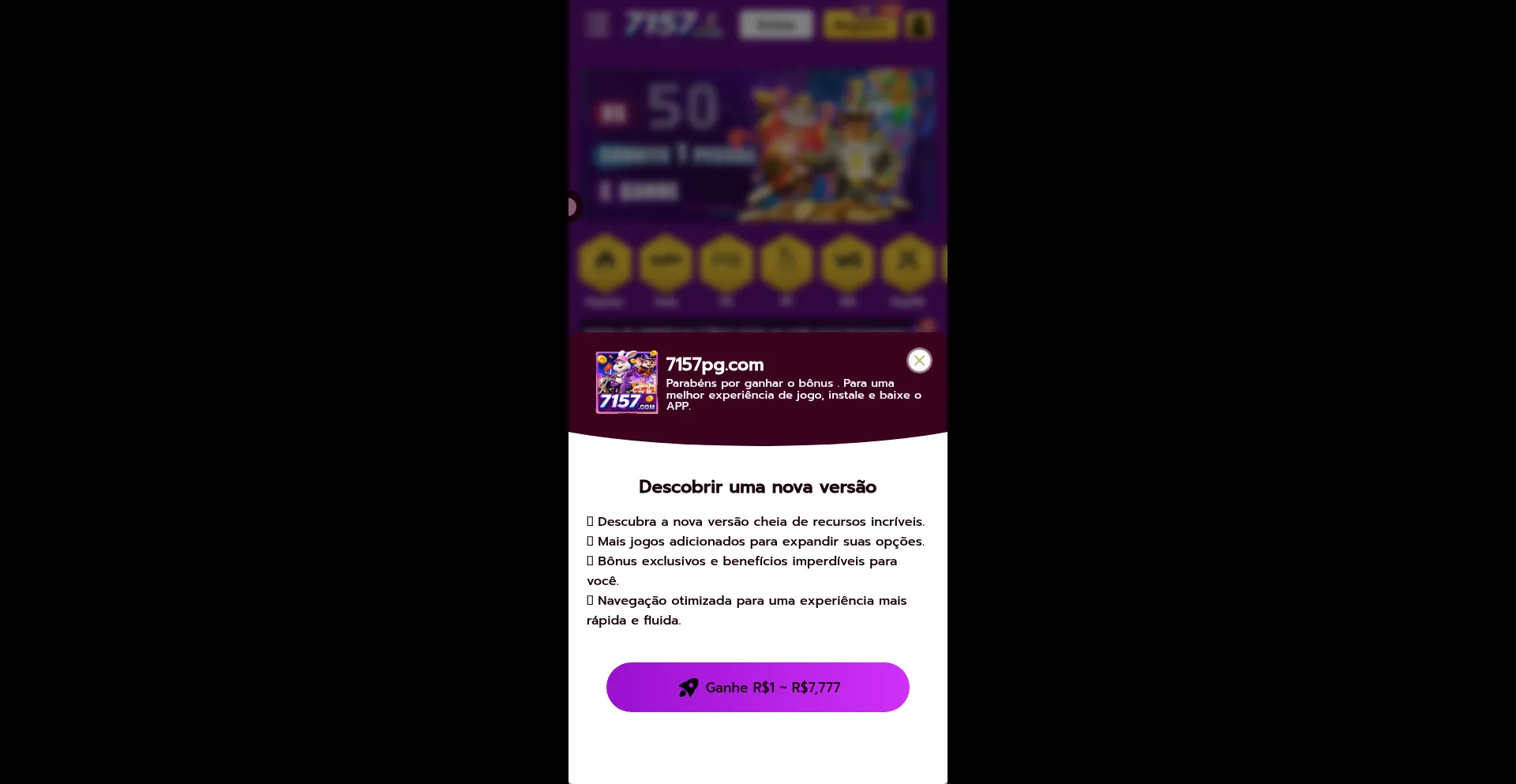 7157.com