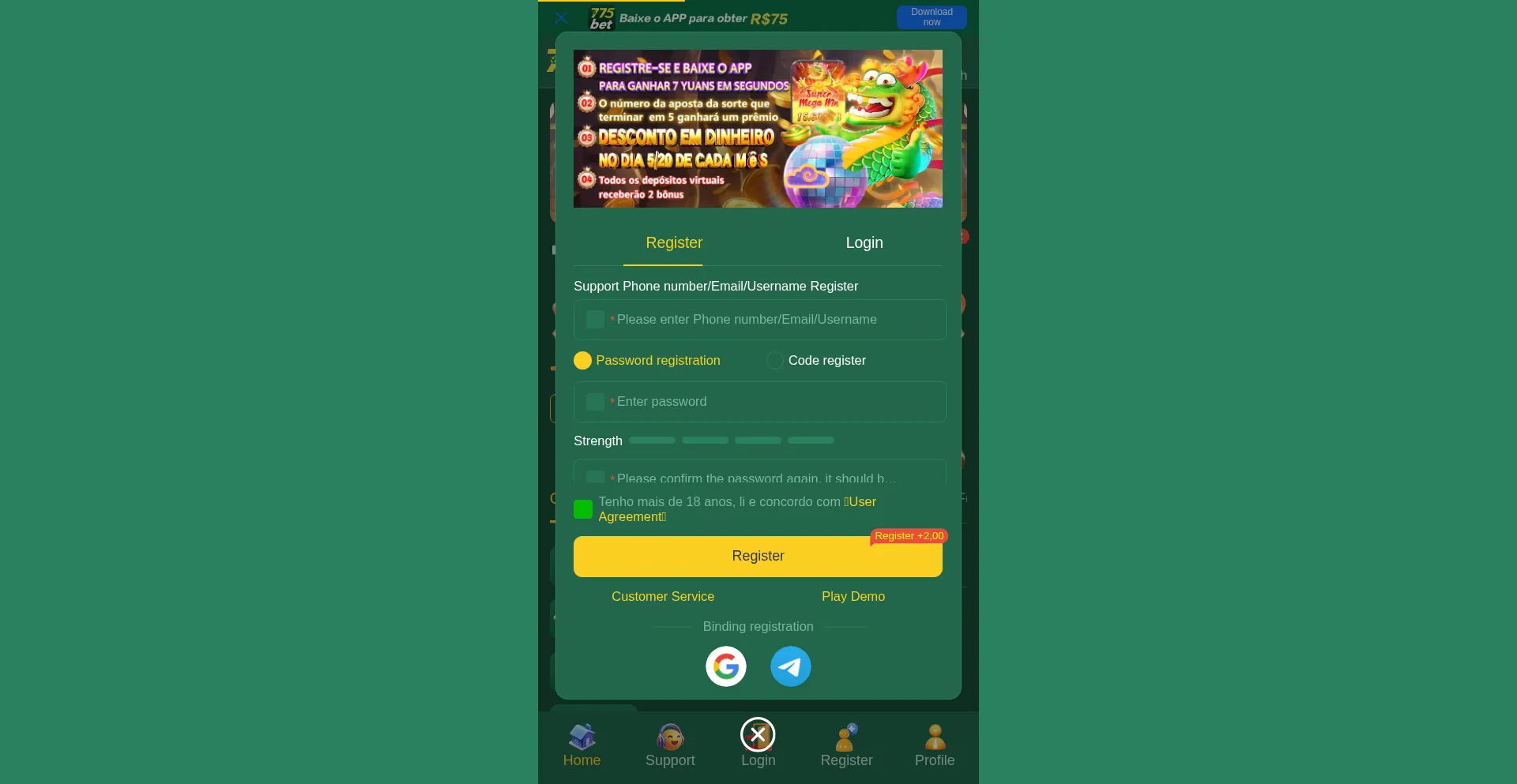 775bet.com