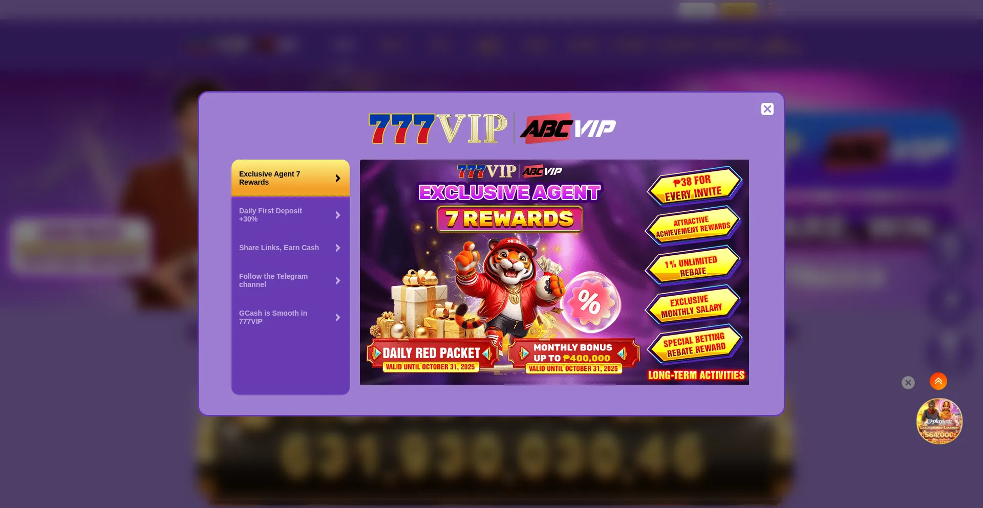 ¿És Seguro y Confiable 777vip4v.com?