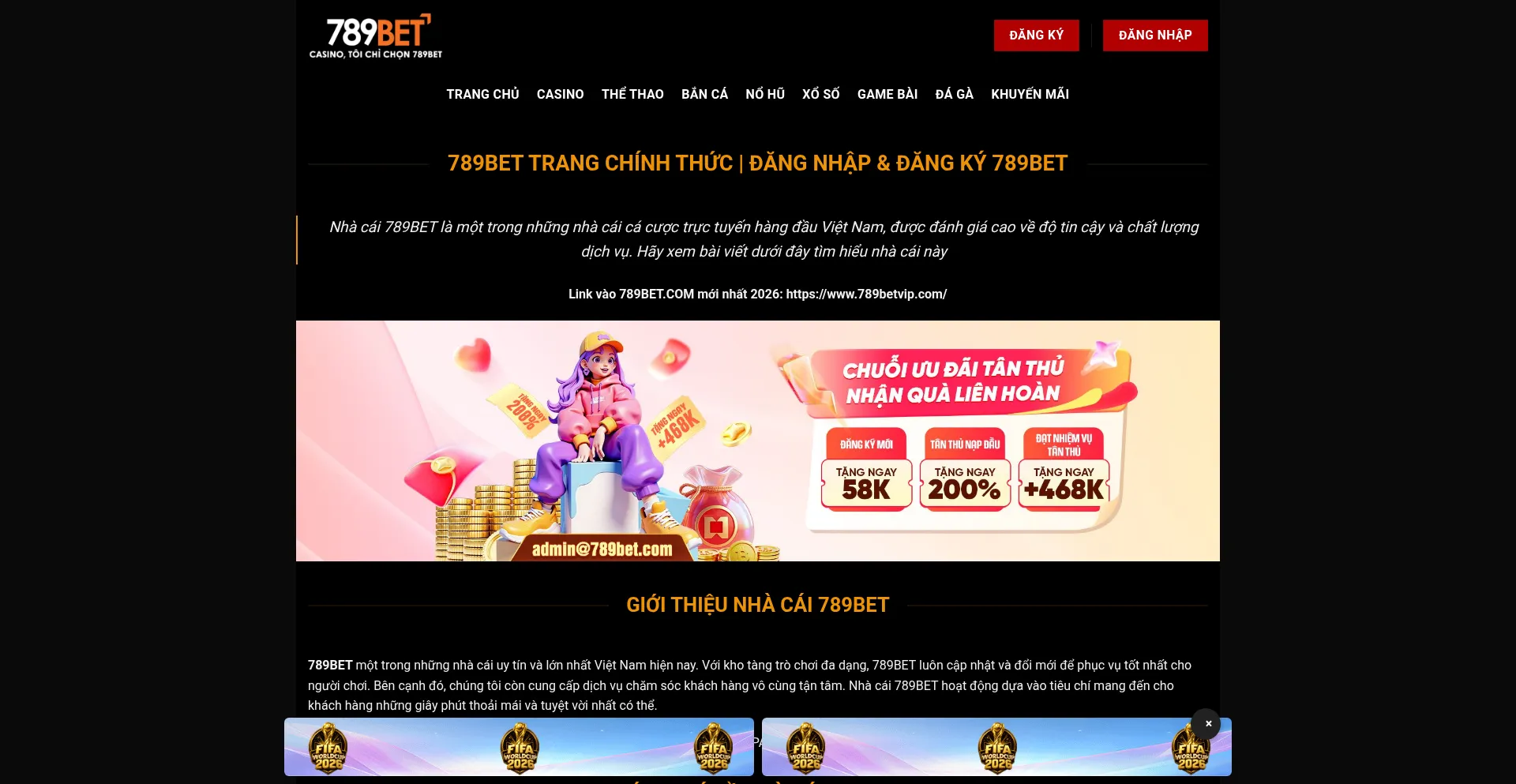 789betvip.com