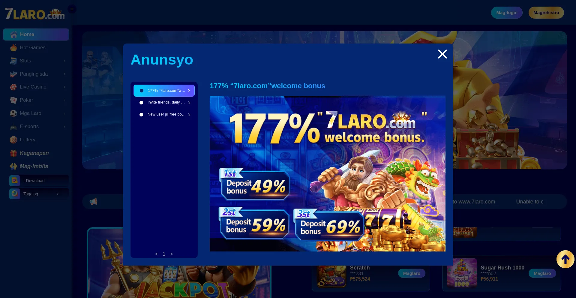 Website screenshot of 7laro5.vip
