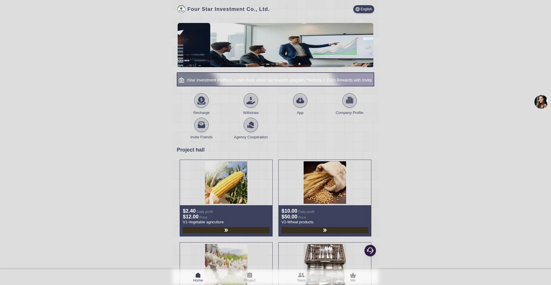 7nuz0s.fourstarinvestment.com