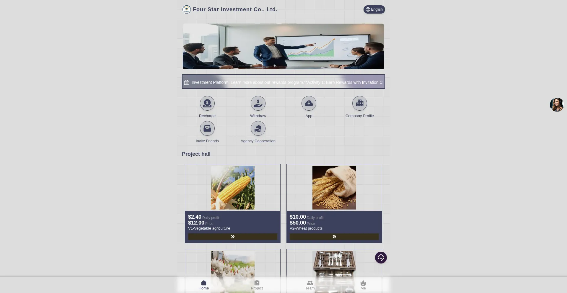 7sjm3p.fourstarinvestment.com