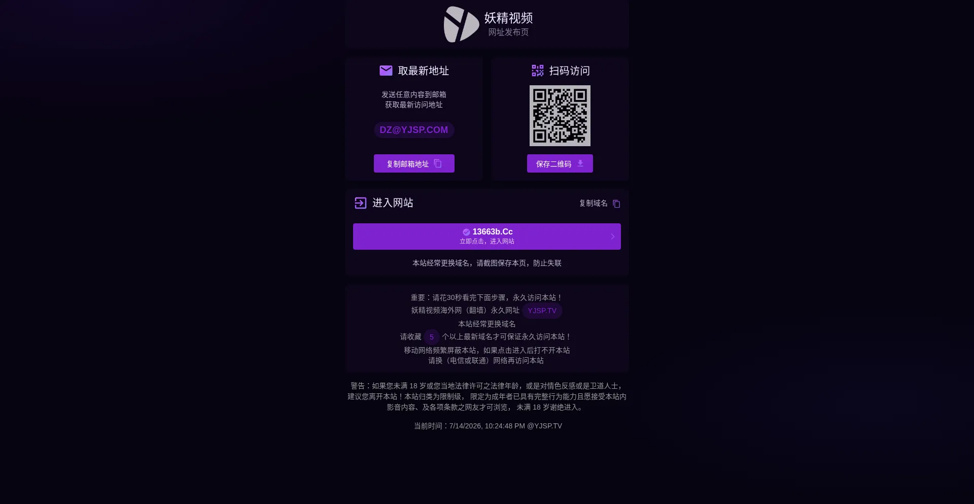 7u4869.cc