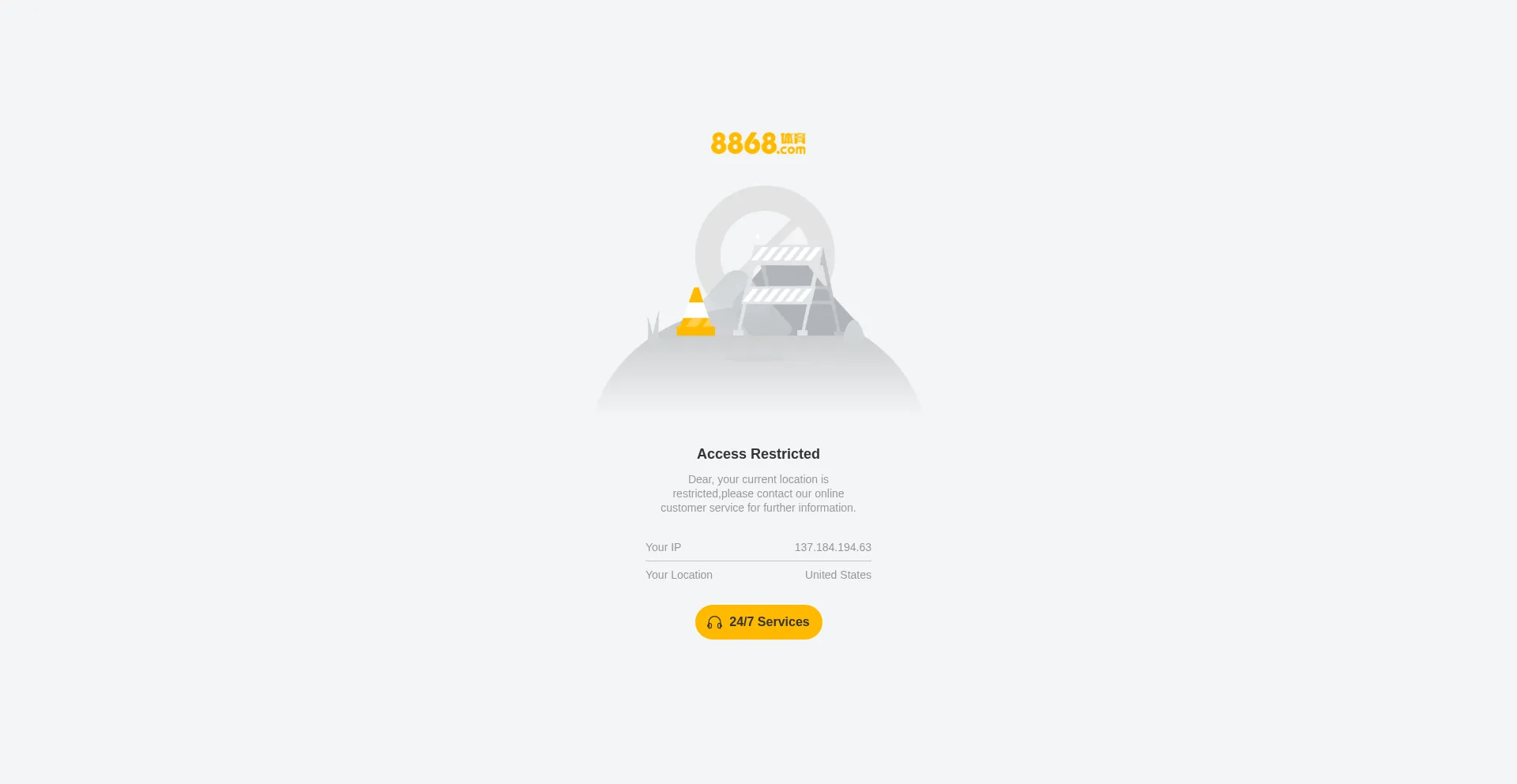 8868vip609.app