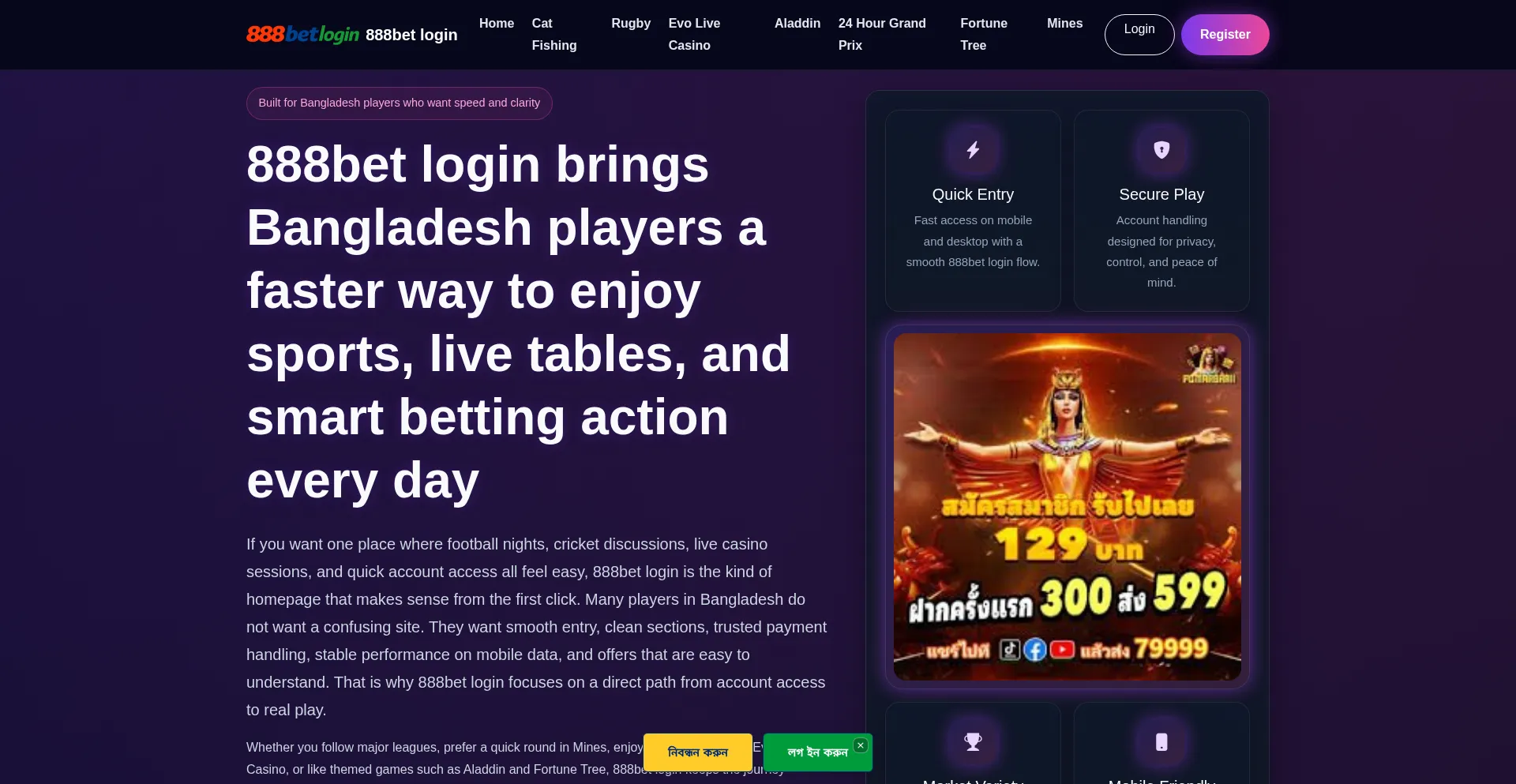 888betlogin.id