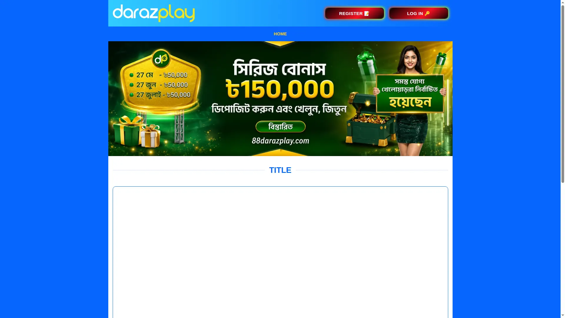 88darazplay.com