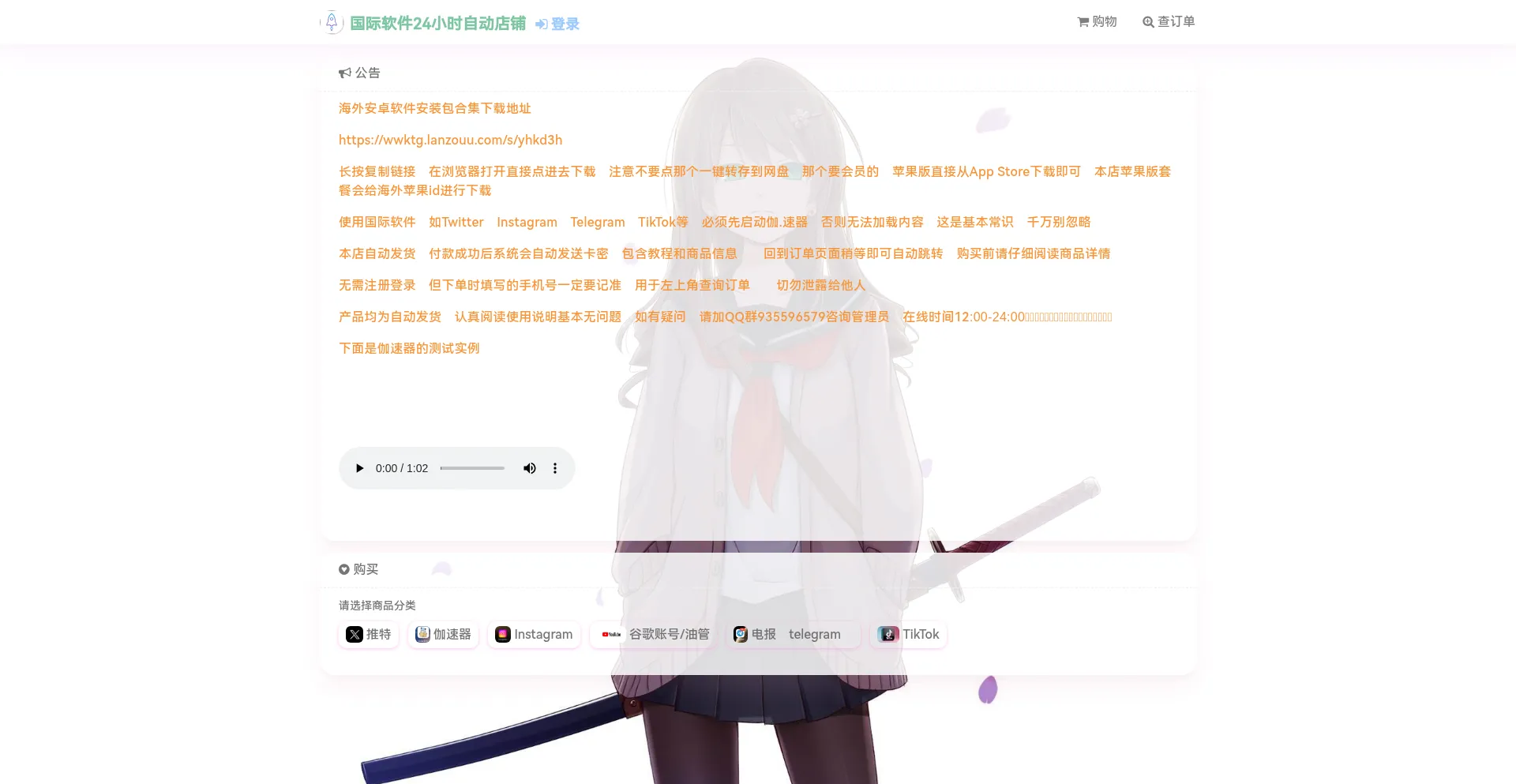 8ht7.com