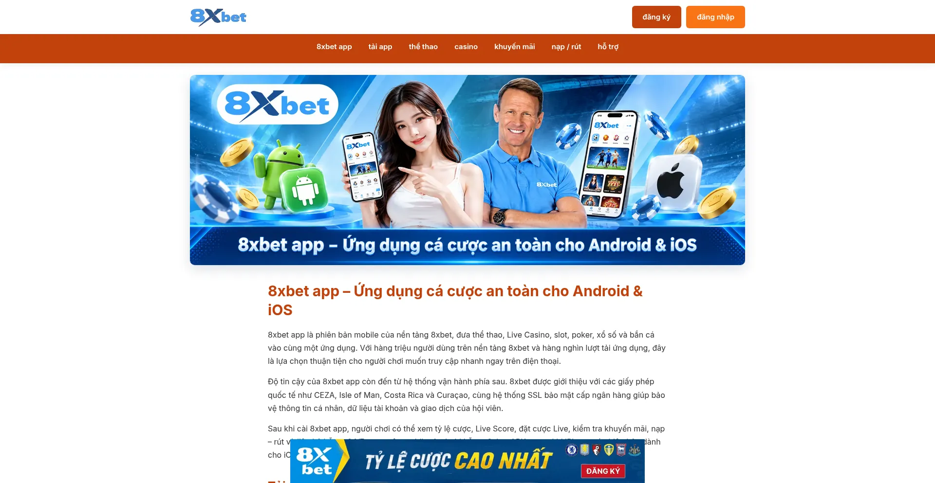 8xbet365app.com