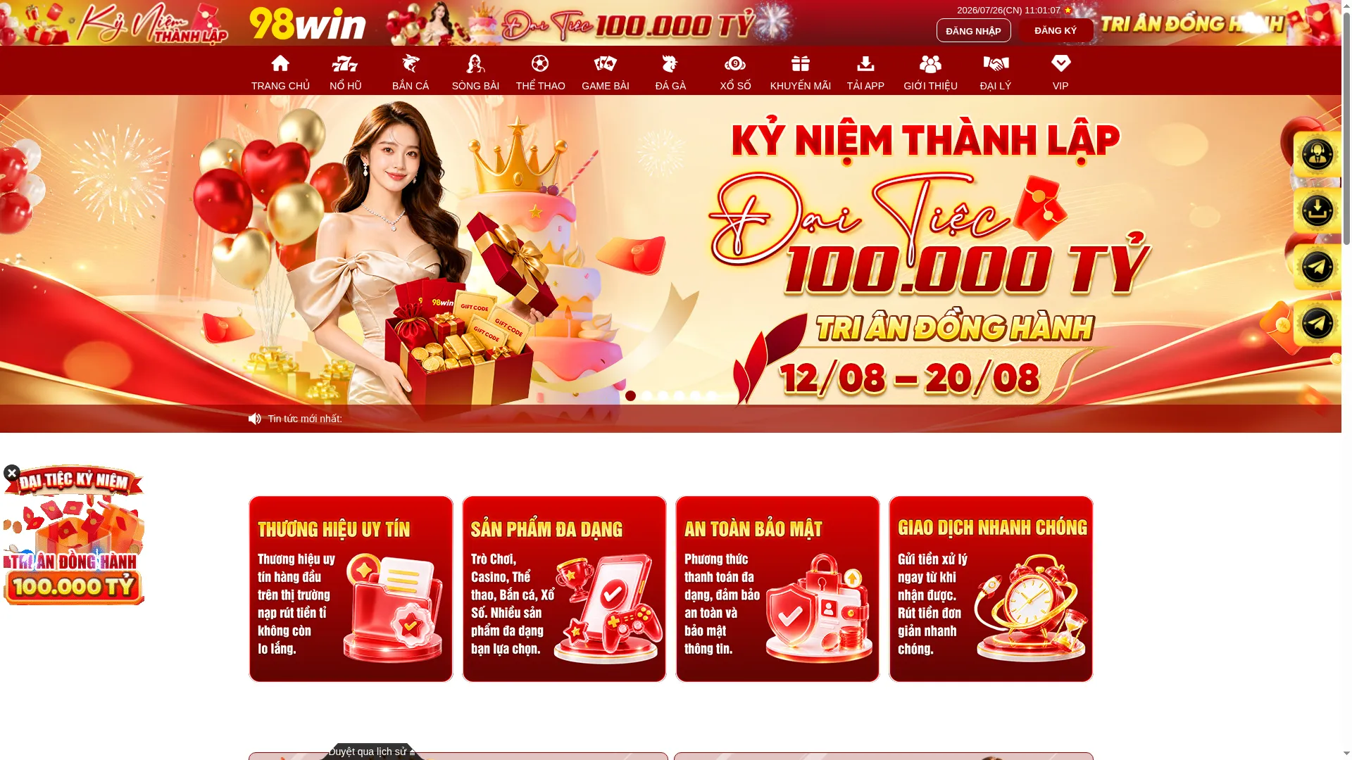 98win1e.com