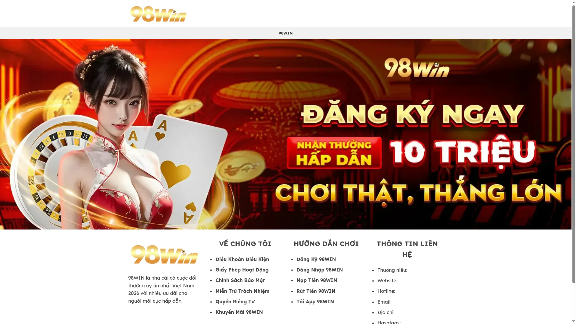 98winde.com