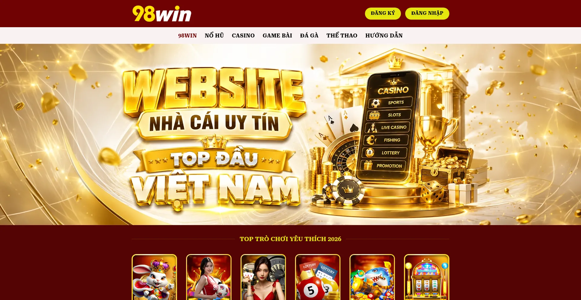 98winee.com