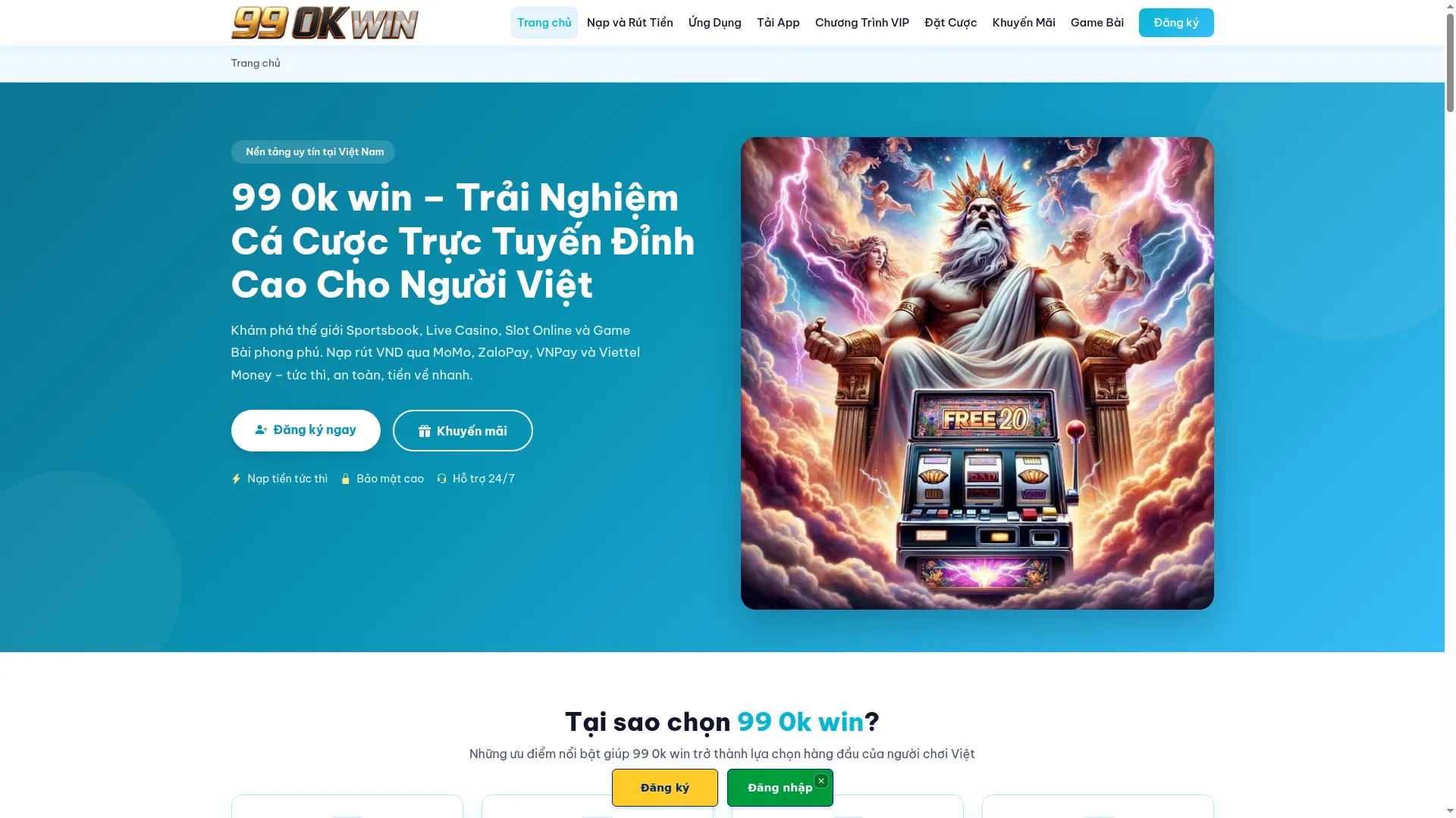 990kwin.org