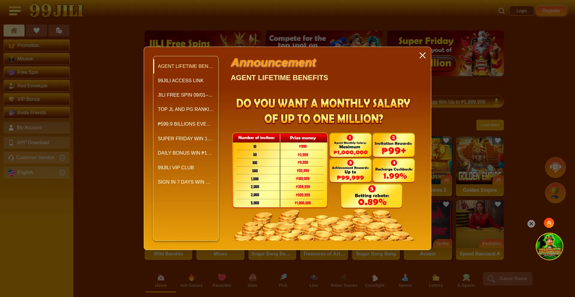 99jili121.com Screenshot