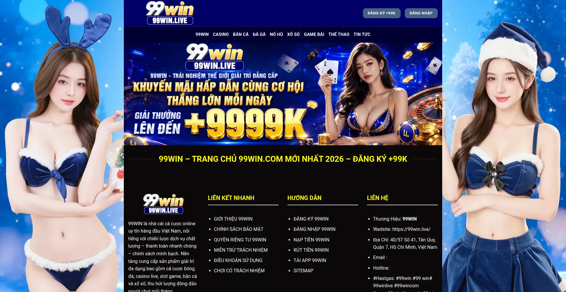 99win.live