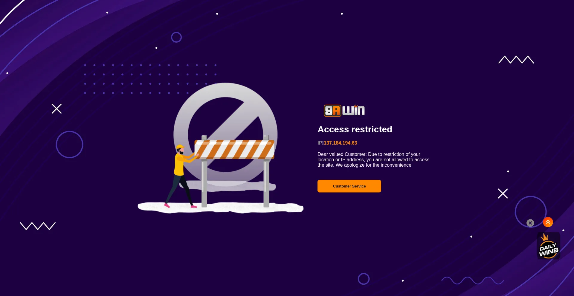 Website screenshot of 9awin.com