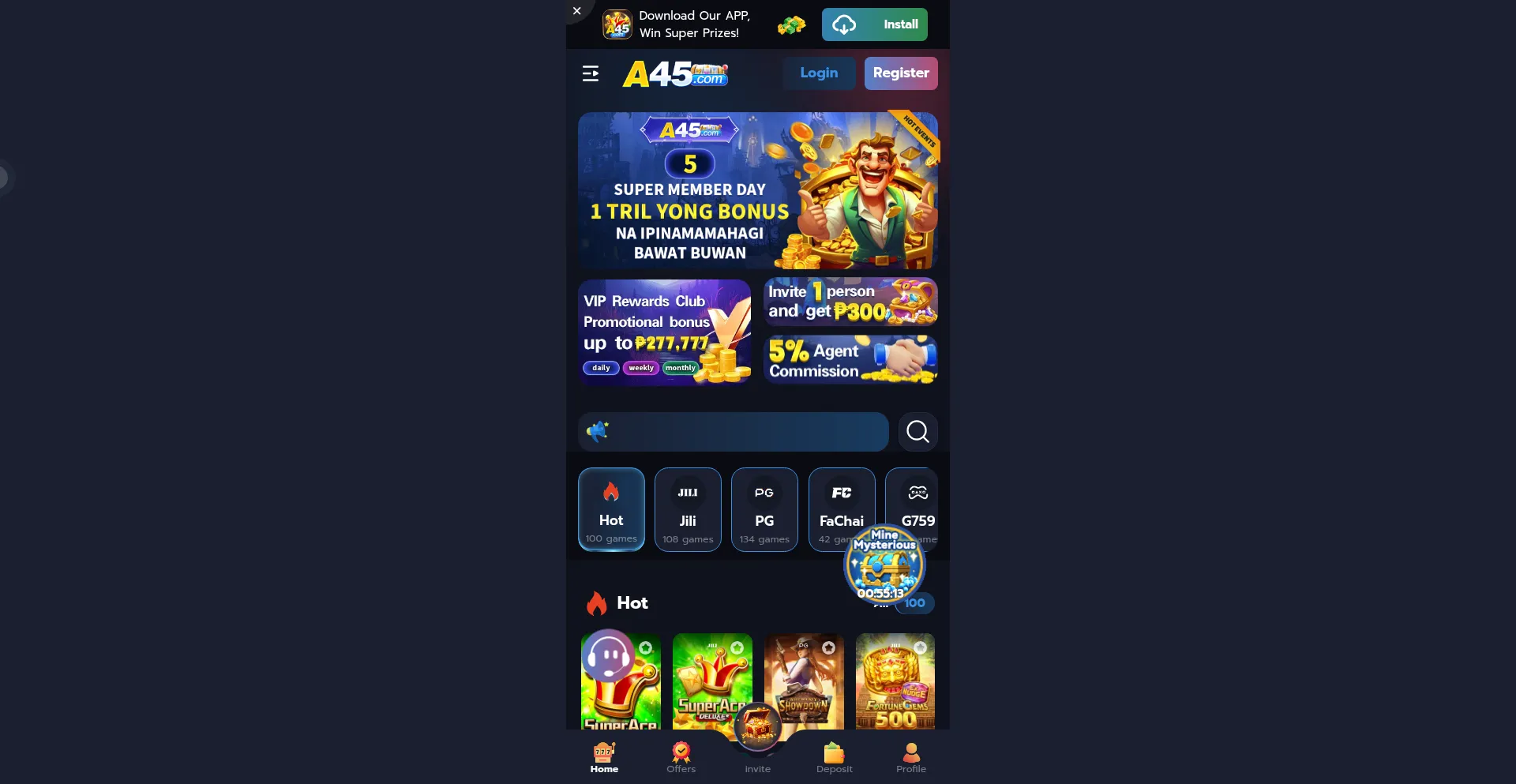 A45.com Screenshot