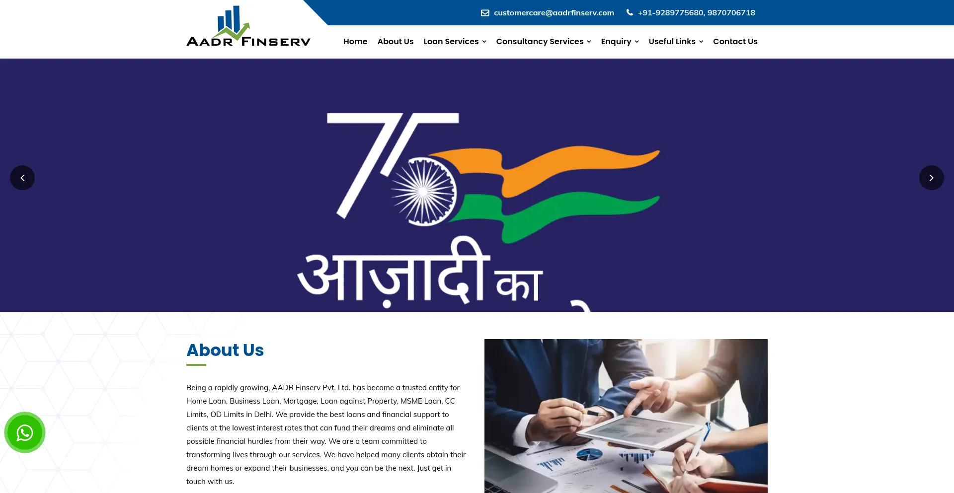 Aadrfinserv.com