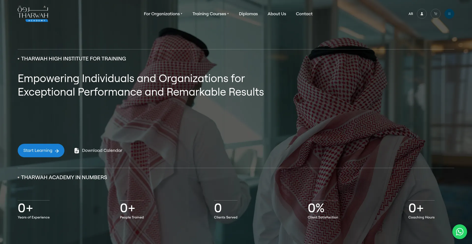 Website screenshot of Academy.tharwah.net
